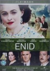 Энид/Enid (2009)