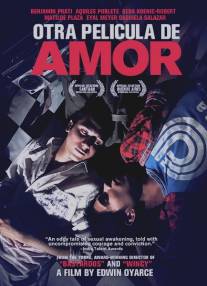 Еще один фильм о любви/Otra pelicula de amor