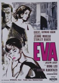 Ева/Eva (1962)