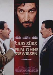 Еврей Зюсс/Jud Suss - Film ohne Gewissen (2010)