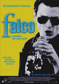 Фалько - Чёрт возьми, мы всё ещё живы!/Falco - Verdammt, wir leben noch! (2008)