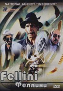 Феллини/Fellini (1999)