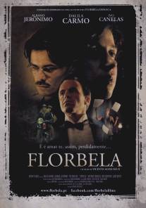 Флорбела/Florbela