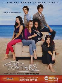 Фостеры/Fosters, The (2013)