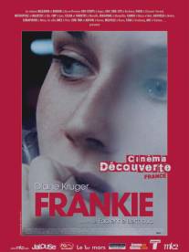 Франки/Frankie (2005)
