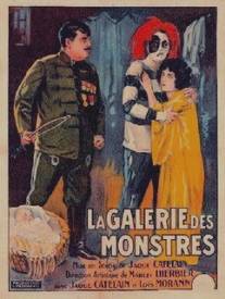 Галерея монстров/La galerie des monstres (1924)