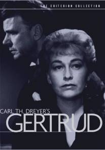Гертруда/Gertrud (1964)