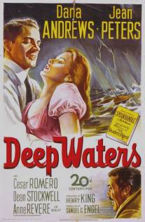 Глубокие воды/Deep Waters