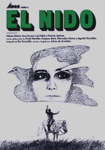 Гнездо/El nido (1980)