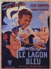 Голубая лагуна/Blue Lagoon, The (1949)