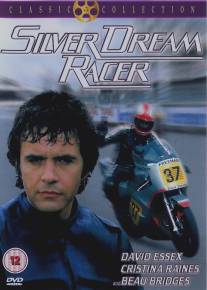 Гонщик 'Серебряной мечты'/Silver Dream Racer (1980)