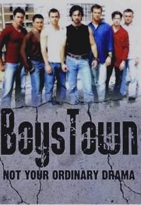 Город парней/Boystown (2005)