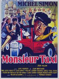 Господин Такси/Monsieur Taxi (1952)