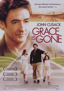 Грейс больше нет с нами/Grace Is Gone (2007)
