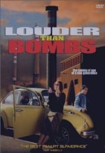 Громче бомб/Glosniej od bomb (2001)