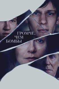 Громче, чем бомбы/Louder Than Bombs (2015)