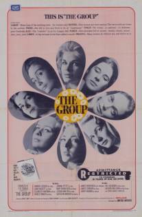 Группа/Group, The (1966)
