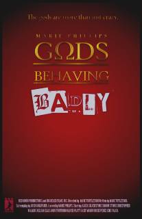 Игры богов/Gods Behaving Badly