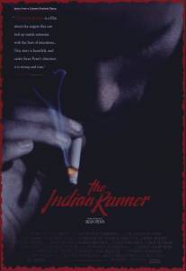 Индеец-беглец/Indian Runner, The (1991)