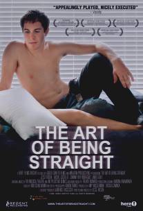 Искусство быть натуралом/Art of Being Straight, The (2008)