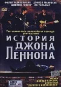 История Джона Леннона/In His Life: The John Lennon Story (2000)