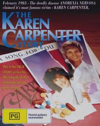 История Карен Карпентер/Karen Carpenter Story, The