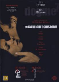 История любви/En k?rlighedshistorie (2001)