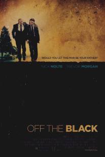Из черноты/Off the Black (2006)