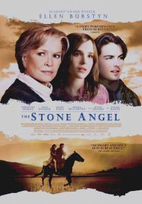 Каменный ангел/Stone Angel, The (2007)