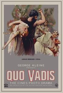 Камо грядеши?/Quo Vadis? (1913)