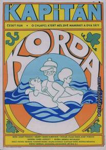 Капитан Корда/Kapitan Korda (1970)