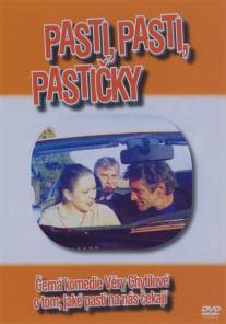 Капканы, капканы, капканчики/Pasti, pasti, pasticky