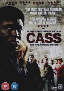 Касс/Cass (2008)
