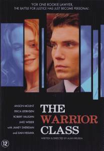 Каста воинов/Warrior Class, The (2007)