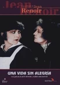 Катерина/Une vie sans joie (1924)
