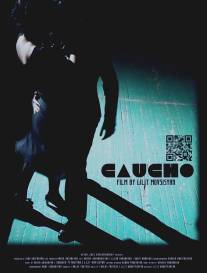 Каучо/Caucho (2013)