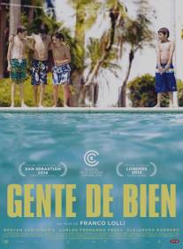 Хорошие люди/Gente de bien (2014)