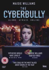 Кибер-террор/Cyberbully (2015)