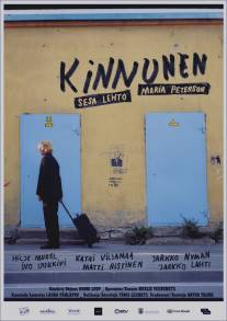 Киннунен/Kinnunen (2007)