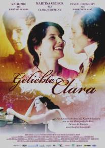 Клара/Geliebte Clara (2008)