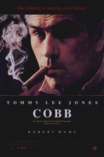 Кобб/Cobb (1994)