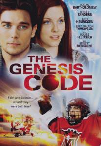 Код бытия/Genesis Code, The (2010)