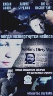 Когда низвергнутся небеса/When the Sky Falls (2000)