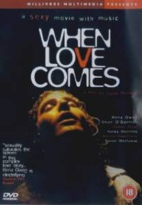 Когда приходит любовь/When Love Comes (1998)