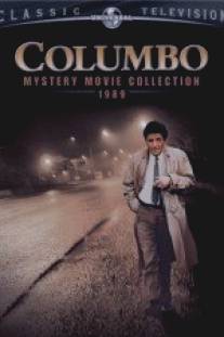Коломбо: Темная лошадка/Columbo: Strange Bedfellows