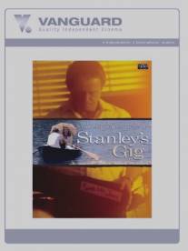 Концерт Стенли/Stanley's Gig (2000)