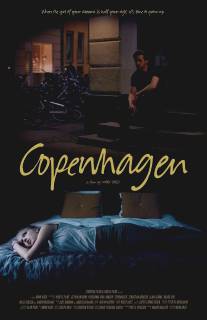 Копенгаген/Copenhagen (2014)
