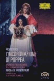 Коронация Поппеи/L'incoronazione di Poppea