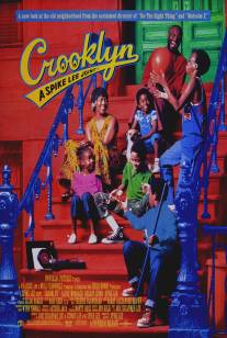 Круклин/Crooklyn (1994)