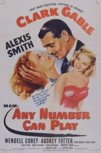 Крупная ставка/Any Number Can Play (1949)